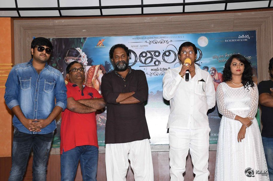 Attarillu-Movie-Audio-Launch